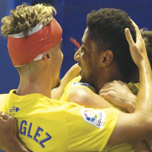 El grito de ¡¡Gooooool!! se escuchó en todo Cádiz