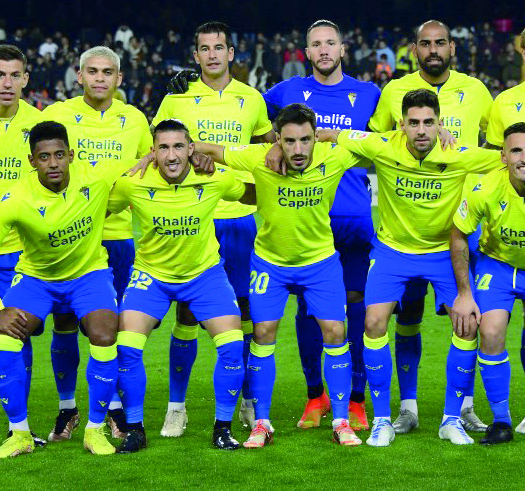 El Cádiz no puede fallar con el colista Elche, rival directo